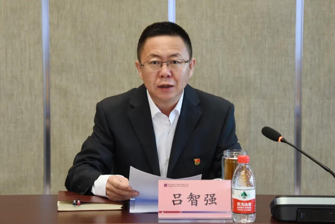 首页 - 菲律宾亚星国际官方网站