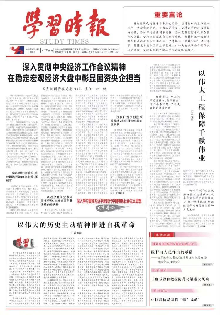 首页 - 菲律宾亚星国际官方网站