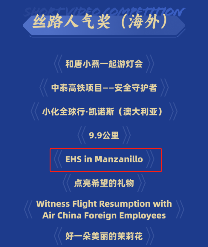 首页 - 菲律宾亚星国际官方网站