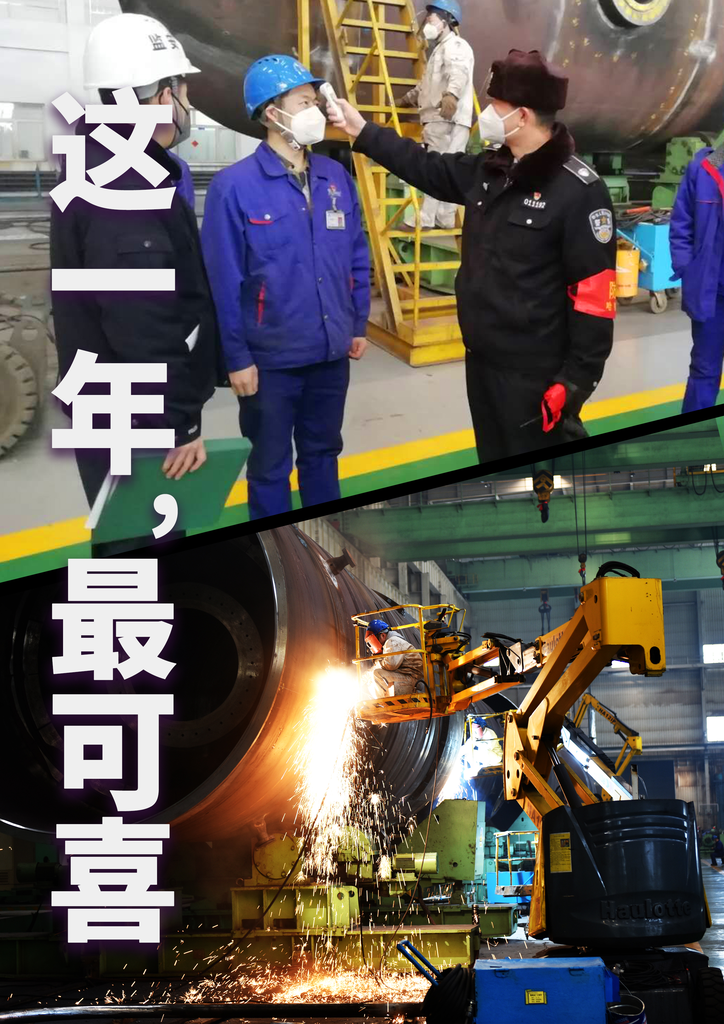 首页 - 菲律宾亚星国际官方网站