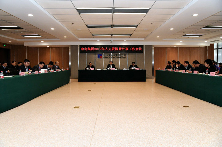 首页 - 菲律宾亚星国际官方网站