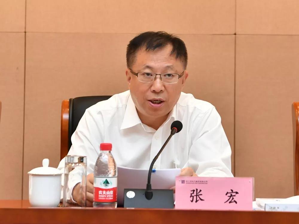 首页 - 菲律宾亚星国际官方网站