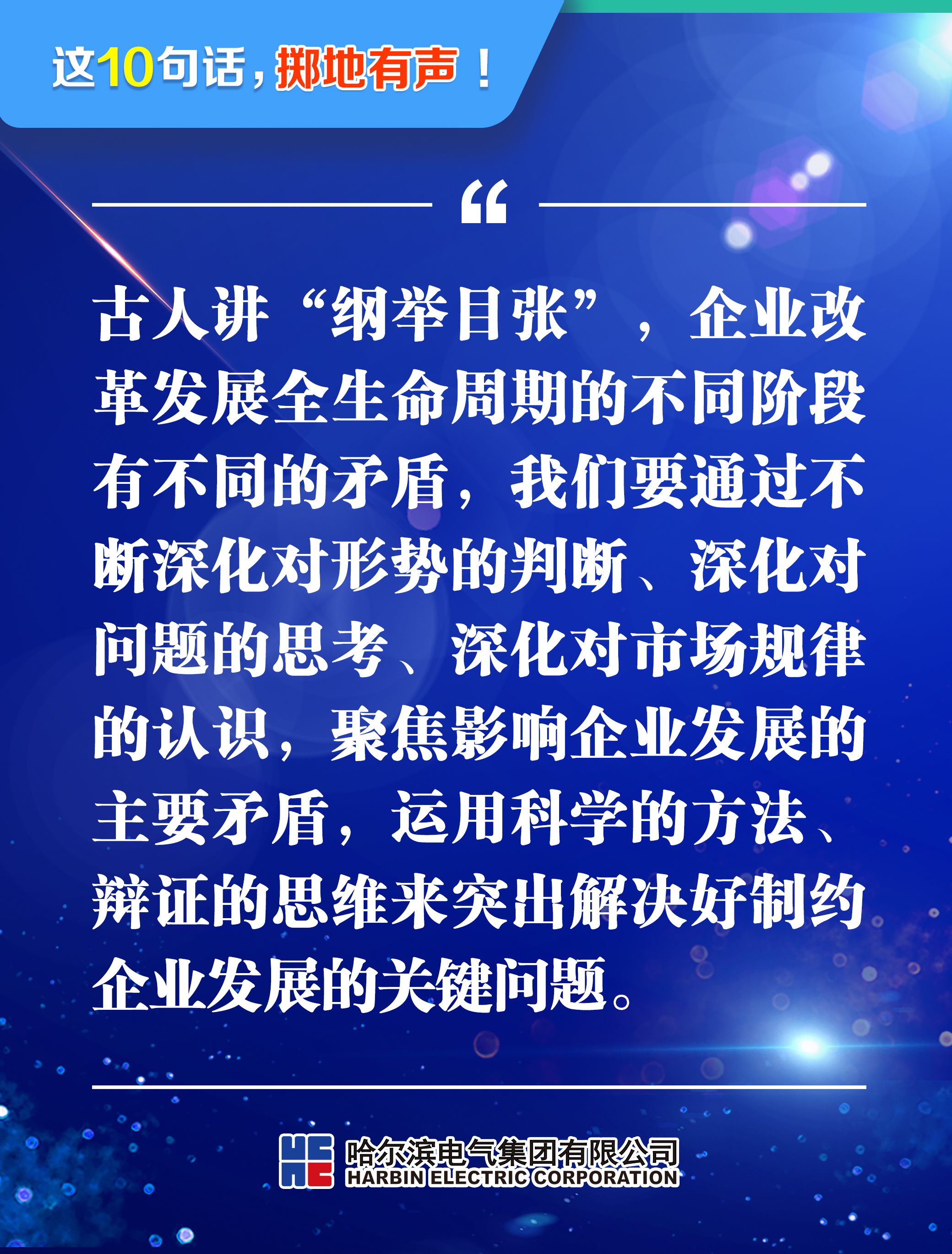 首页 - 菲律宾亚星国际官方网站
