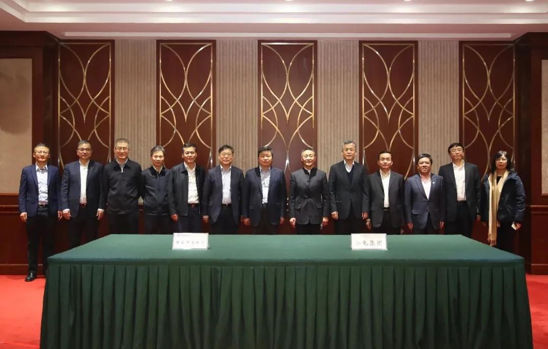 首页 - 菲律宾亚星国际官方网站