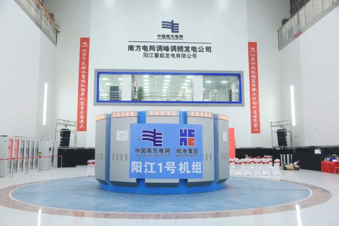 首页 - 菲律宾亚星国际官方网站