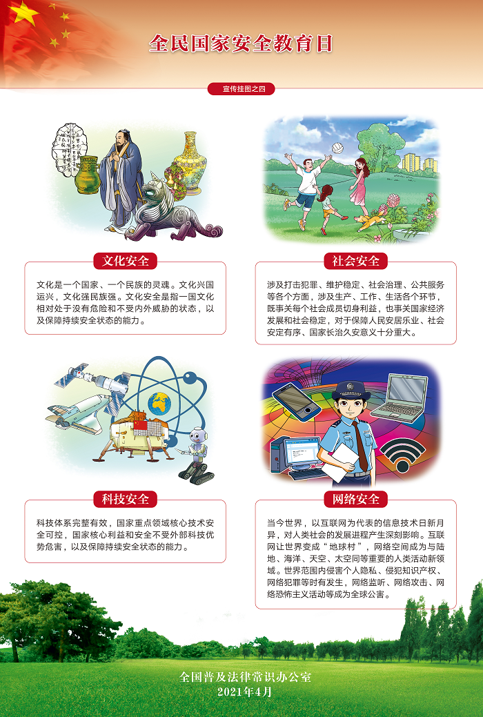 首页 - 菲律宾亚星国际官方网站
