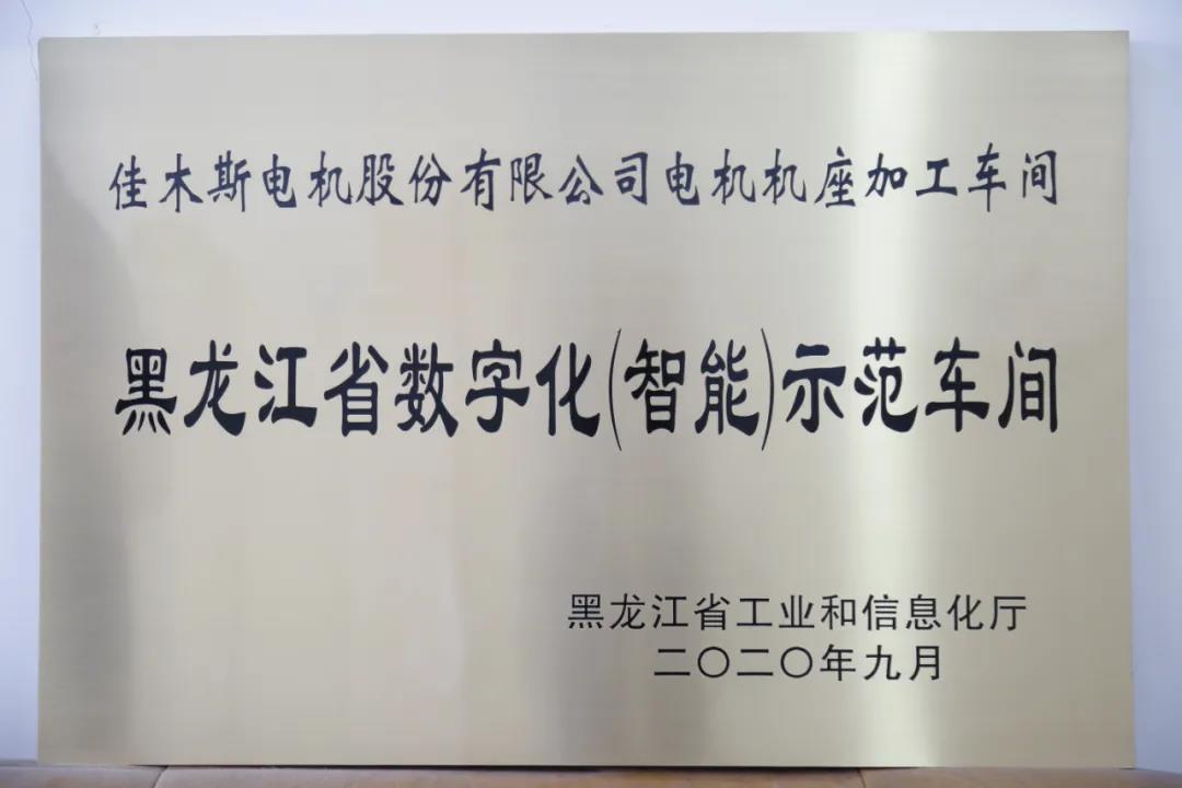 首页 - 菲律宾亚星国际官方网站
