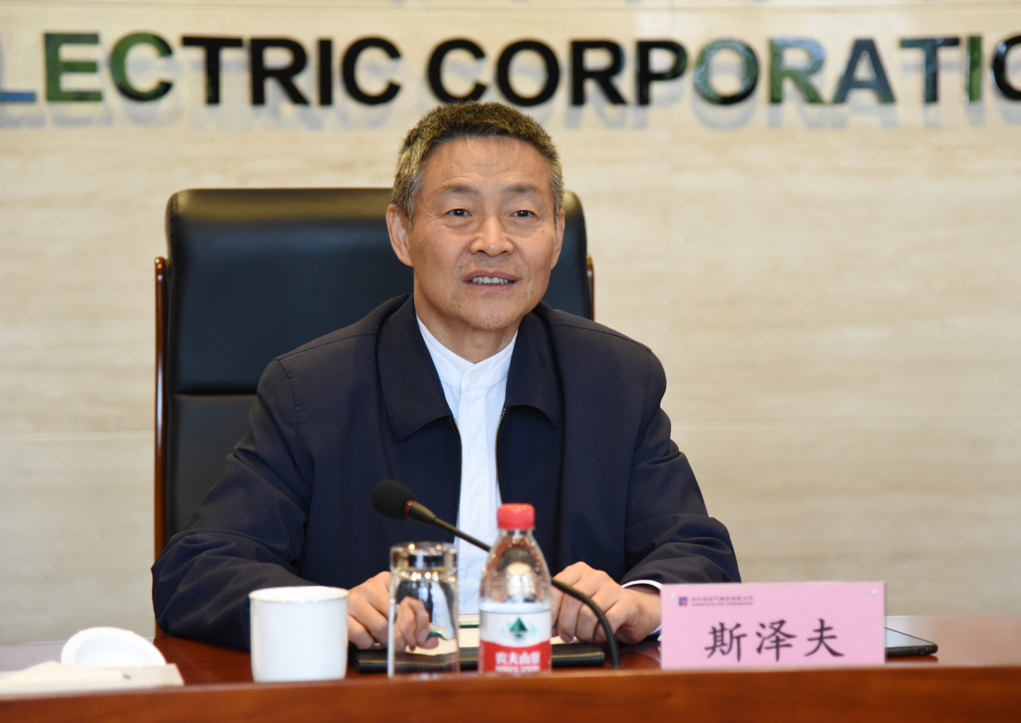 首页 - 菲律宾亚星国际官方网站