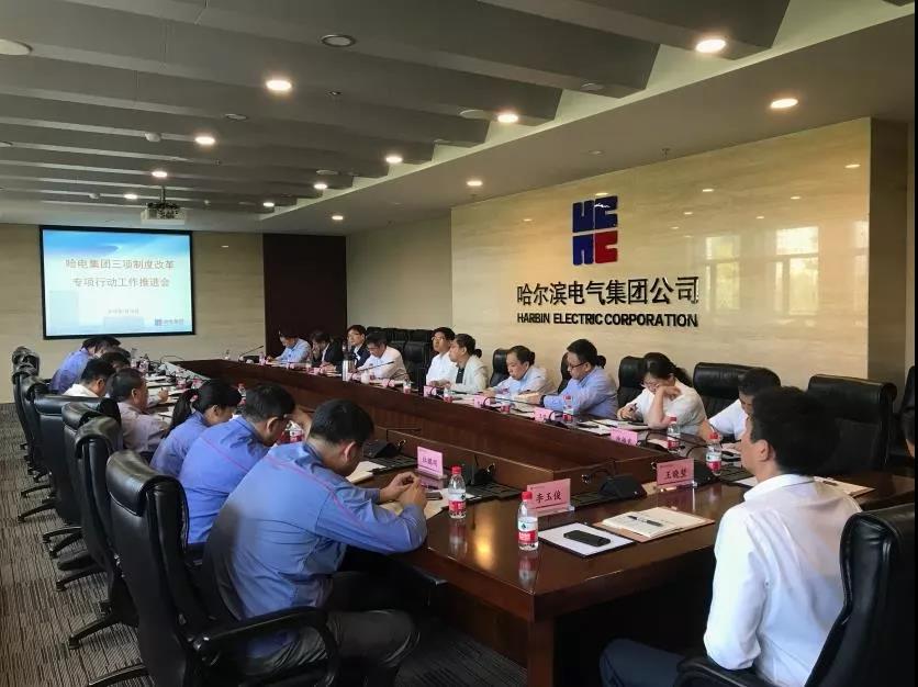 首页 - 菲律宾亚星国际官方网站