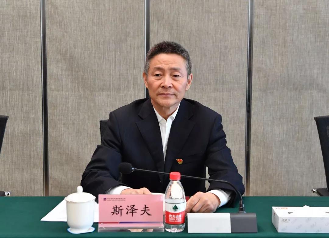 305C3D99AFC4100203E6A61935B_48CB4BD3_15B1C.jpg?e= 首页 - 菲律宾亚星国际官方网站