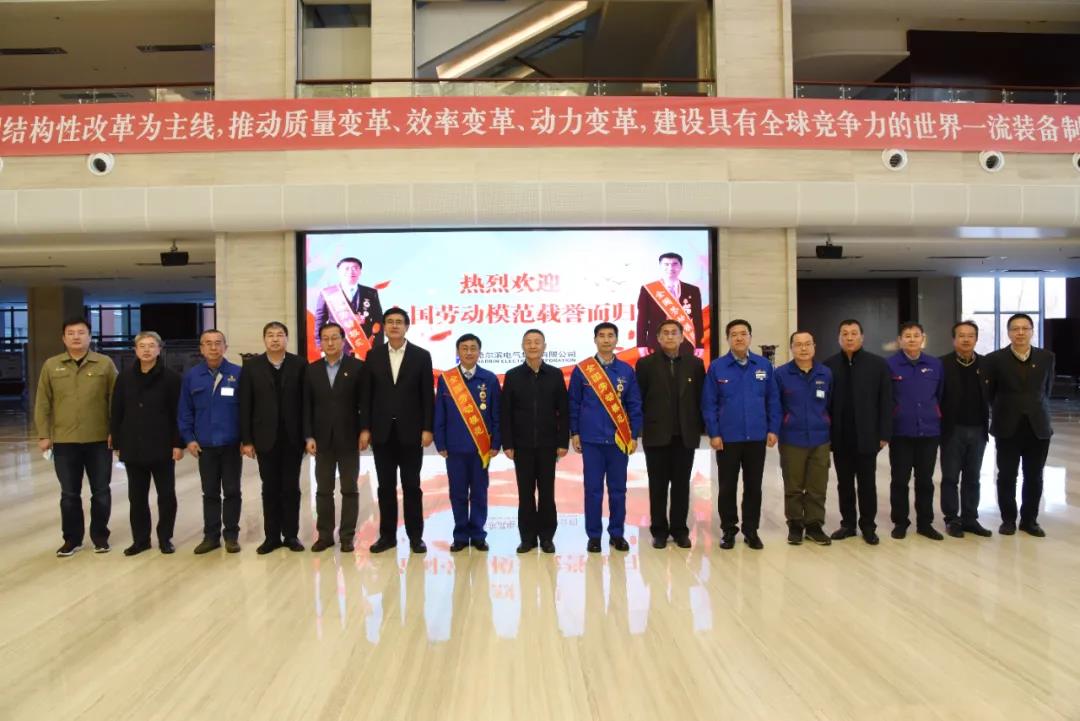 首页 - 菲律宾亚星国际官方网站