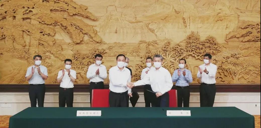 首页 - 菲律宾亚星国际官方网站
