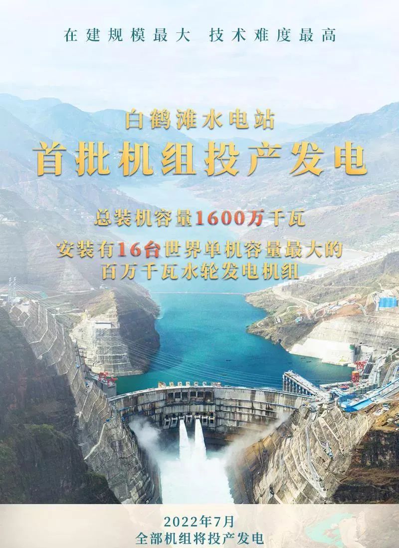 首页 - 菲律宾亚星国际官方网站