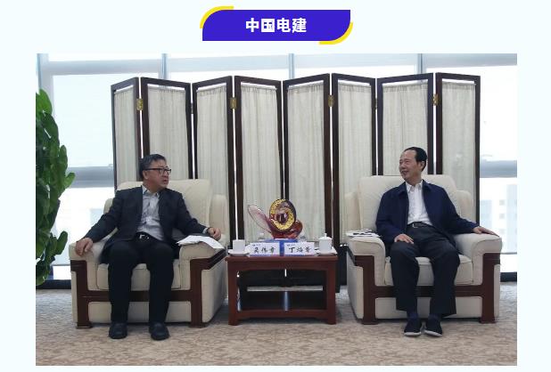 首页 - 菲律宾亚星国际官方网站
