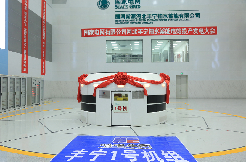 AE89825A0C86CBBC3F57CF858C1_C6110630_ACF29.png?e= 首页 - 菲律宾亚星国际官方网站