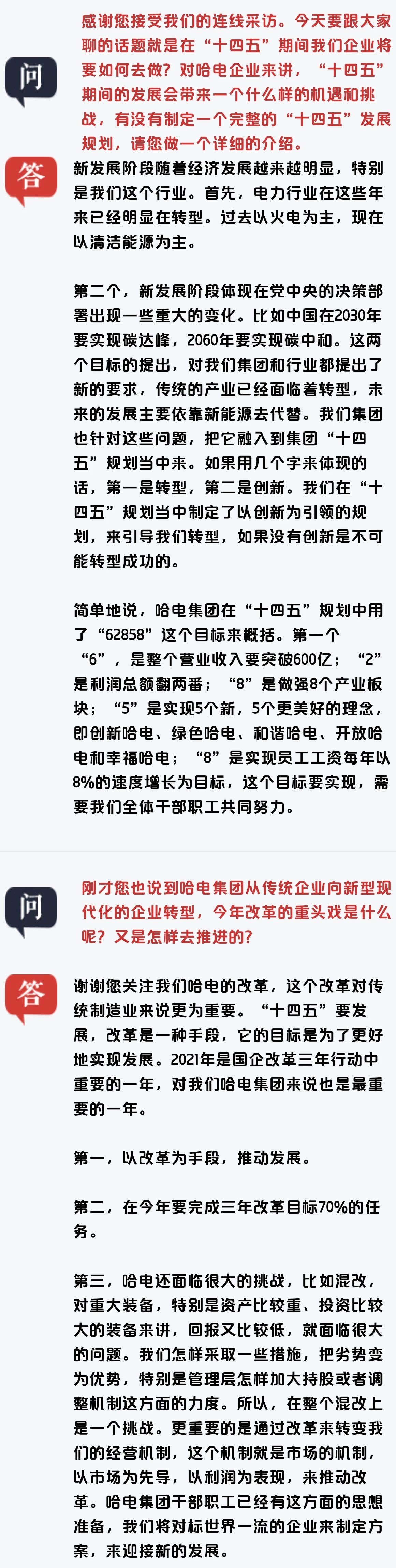 首页 - 菲律宾亚星国际官方网站