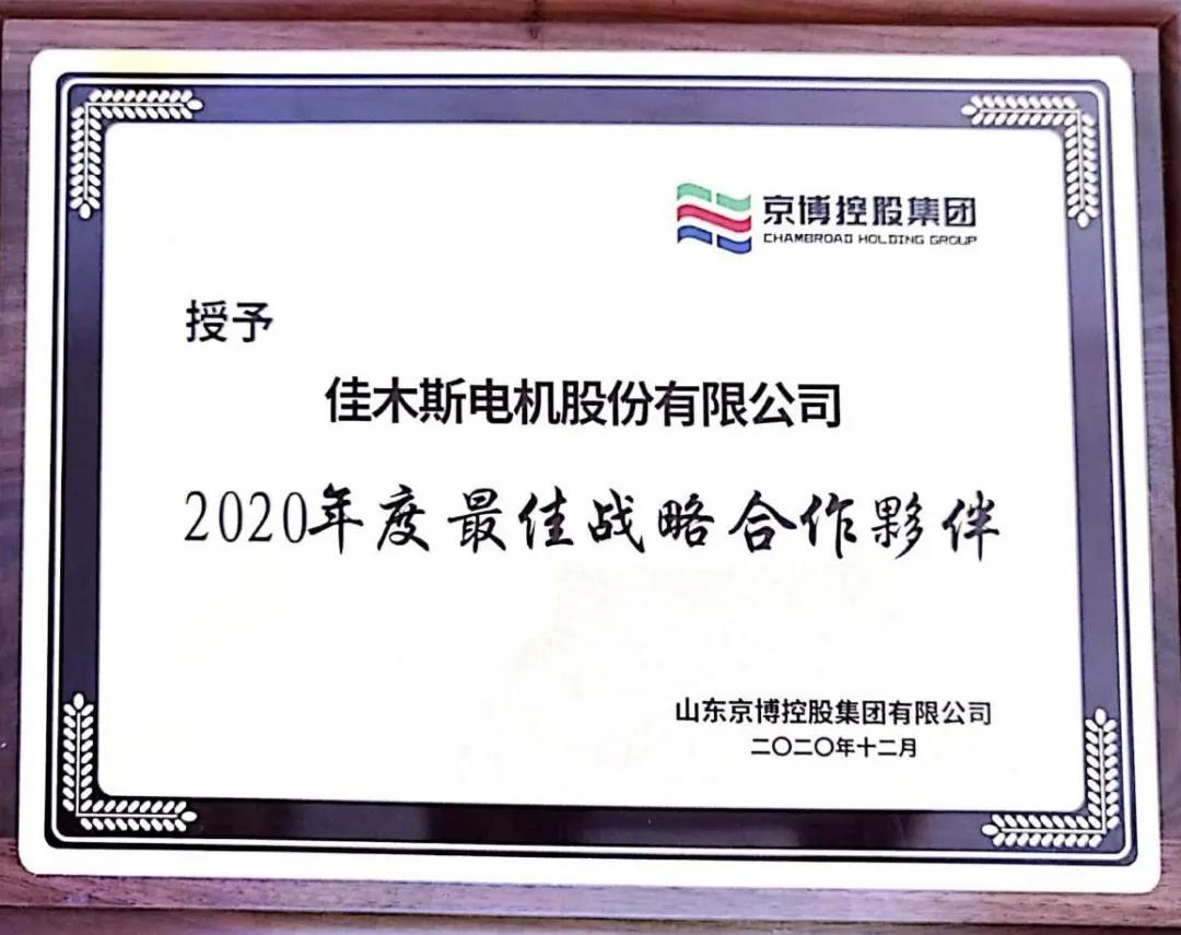 EE13B6B21A8DE7669E2500F1300_5C08AD17_1721D.jpg?e= 首页 - 菲律宾亚星国际官方网站