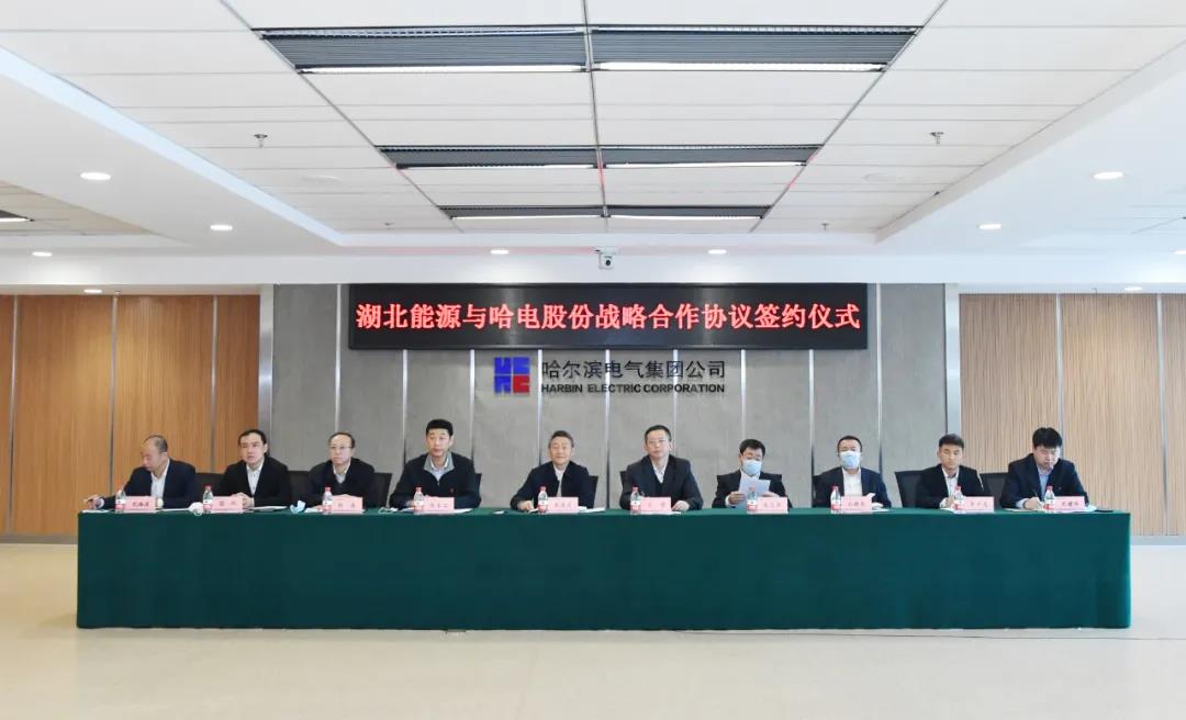 首页 - 菲律宾亚星国际官方网站