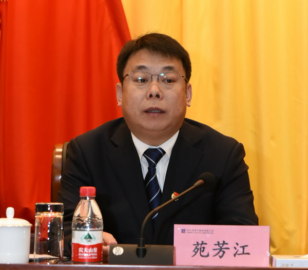 首页 - 菲律宾亚星国际官方网站