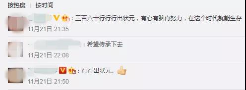 首页 - 菲律宾亚星国际官方网站