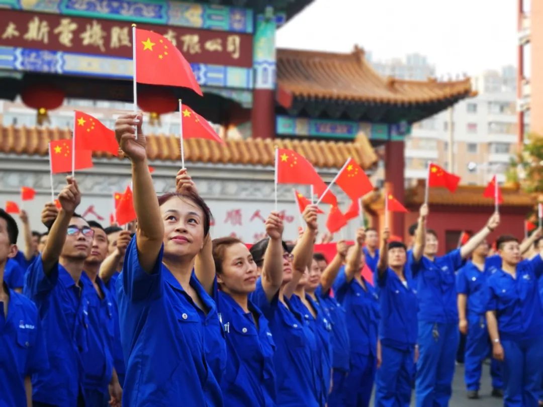 BC3953269ECEAB5151D60384469_C137E1BC_1C196.jpg?e= 首页 - 菲律宾亚星国际官方网站