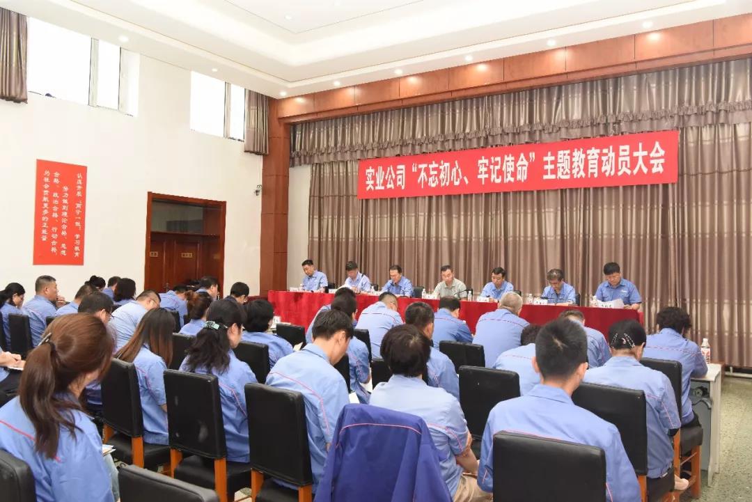 首页 - 菲律宾亚星国际官方网站