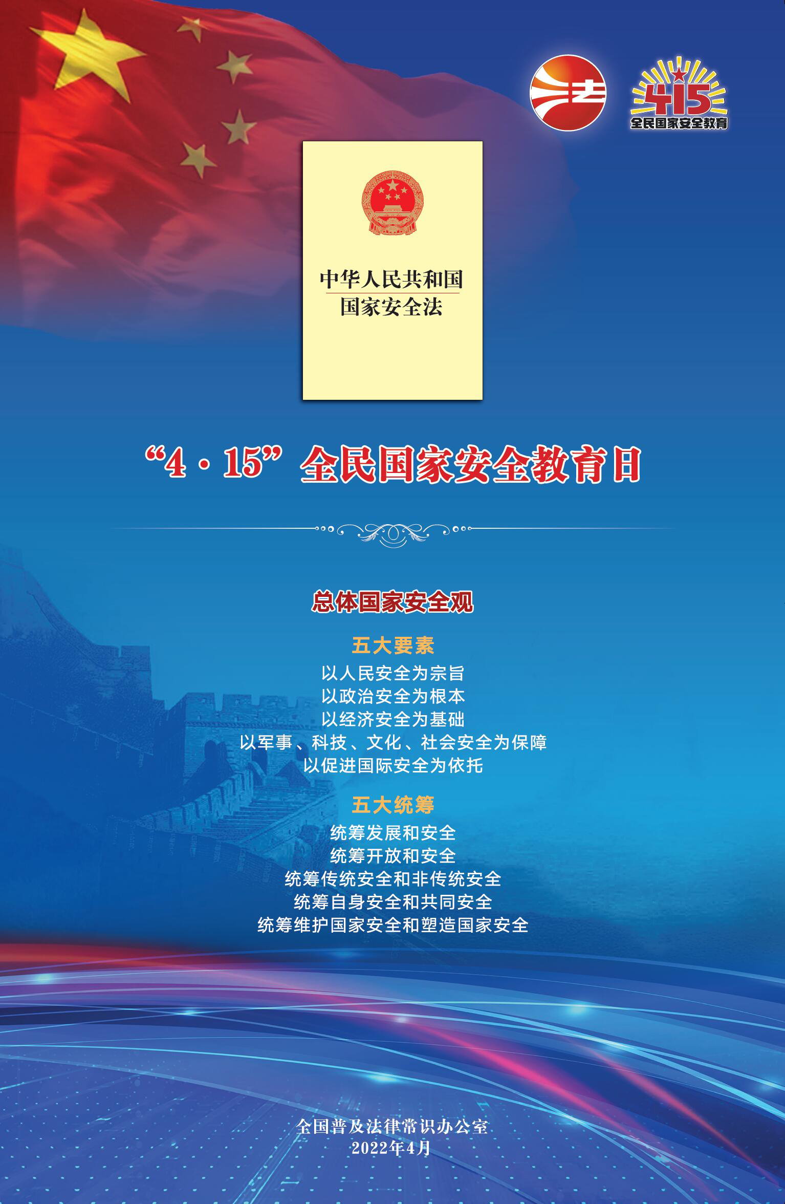 首页 - 菲律宾亚星国际官方网站
