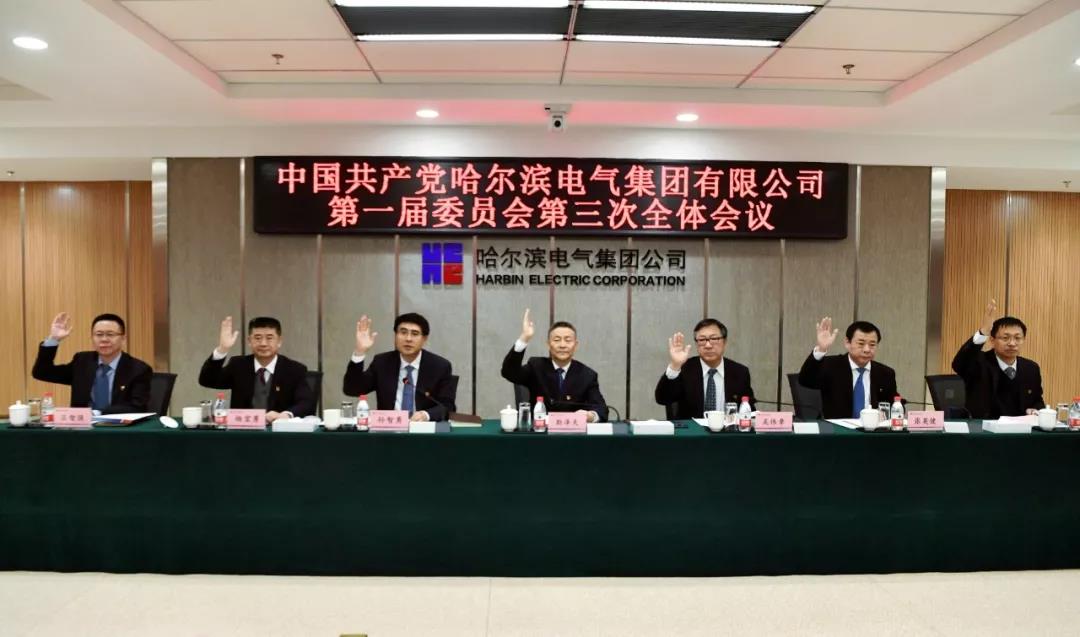 首页 - 菲律宾亚星国际官方网站