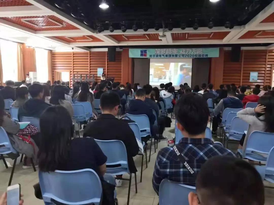 首页 - 菲律宾亚星国际官方网站