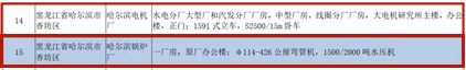 首页 - 菲律宾亚星国际官方网站