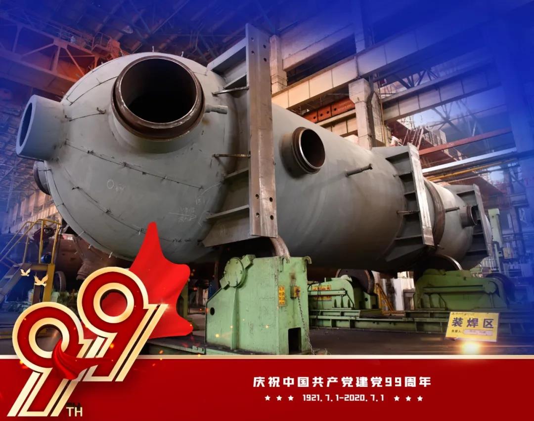 8BFABC5A85E2D17F8E4B569F975_7FFEAD0A_1C2CB.jpg?e= 首页 - 菲律宾亚星国际官方网站
