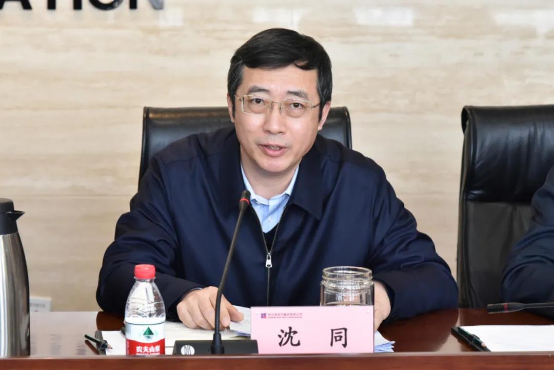 首页 - 菲律宾亚星国际官方网站