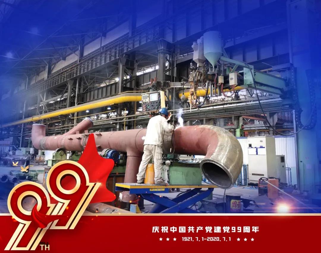79EBEAEBBD2AC9B7AC38B4EC780_644AB038_202D2.jpg?e= 首页 - 菲律宾亚星国际官方网站