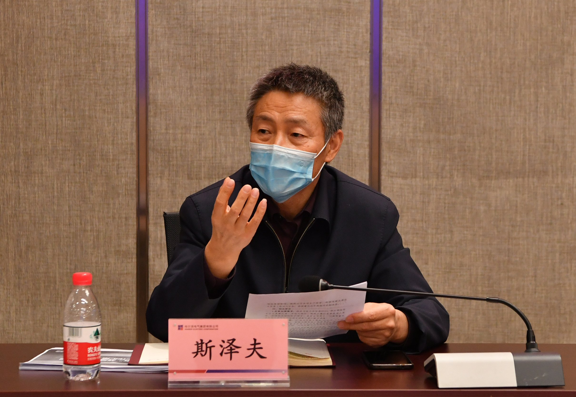 BBDC7C5E0141D0B84445E12A3D0_D134A77A_24F0BA.jpg?e= 首页 - 菲律宾亚星国际官方网站