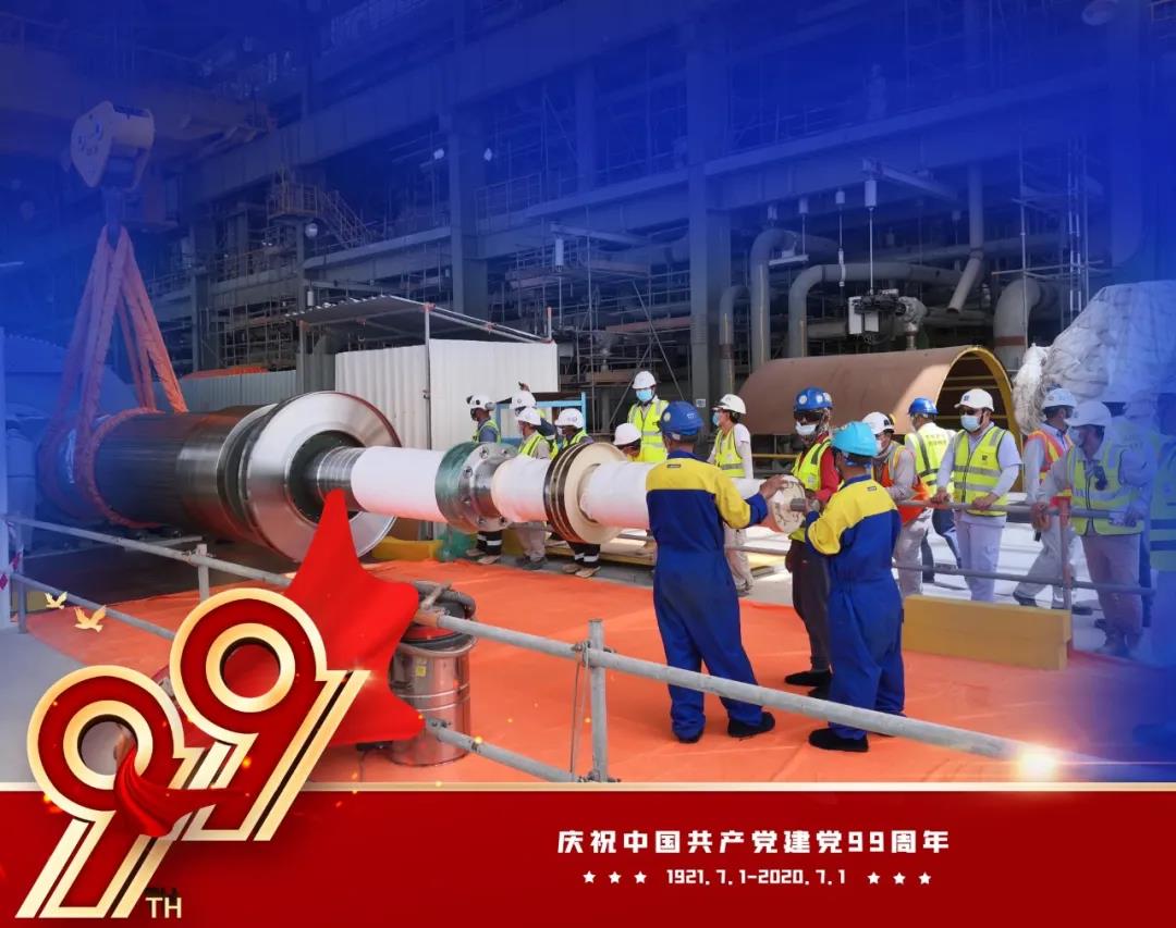 5F1385CDAFF69E5D9F3F0C7EA0B_668B553F_1BA90.jpg?e= 首页 - 菲律宾亚星国际官方网站