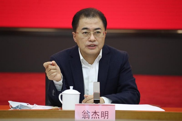 首页 - 菲律宾亚星国际官方网站