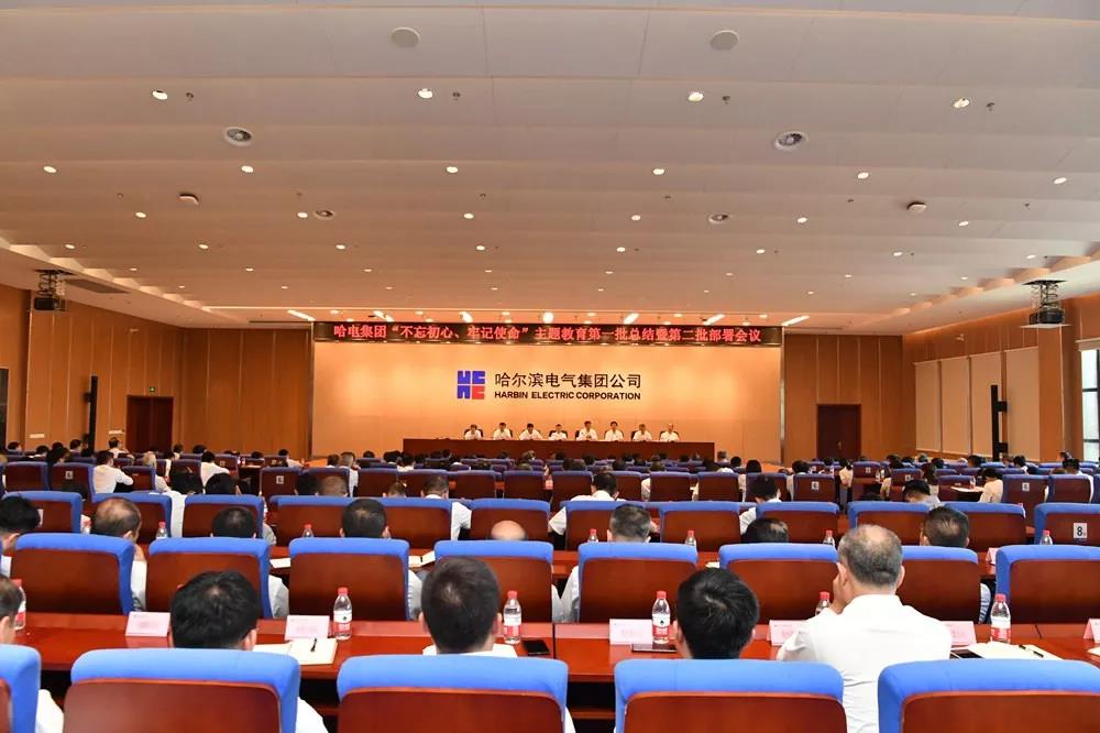 首页 - 菲律宾亚星国际官方网站