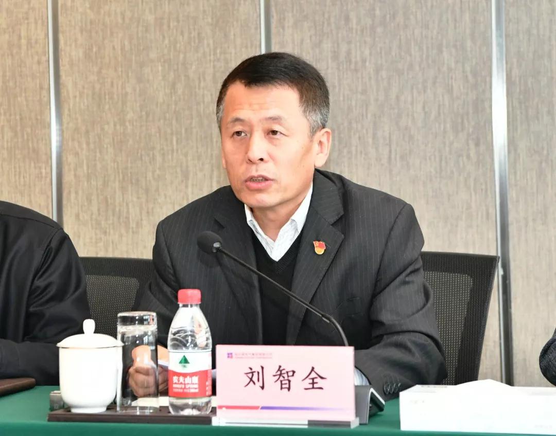 首页 - 菲律宾亚星国际官方网站