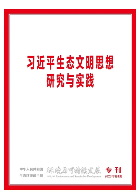 93277D8E8B743FBE27E2DA8ABA8_B0610160_1499D.jpg?e=
