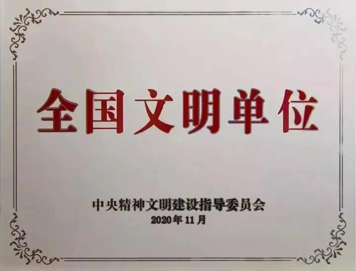 首页 - 菲律宾亚星国际官方网站