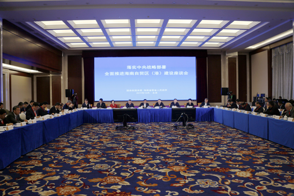 首页 - 菲律宾亚星国际官方网站