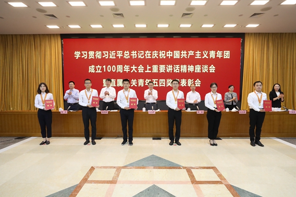 首页 - 菲律宾亚星国际官方网站