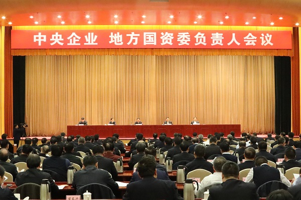 首页 - 菲律宾亚星国际官方网站