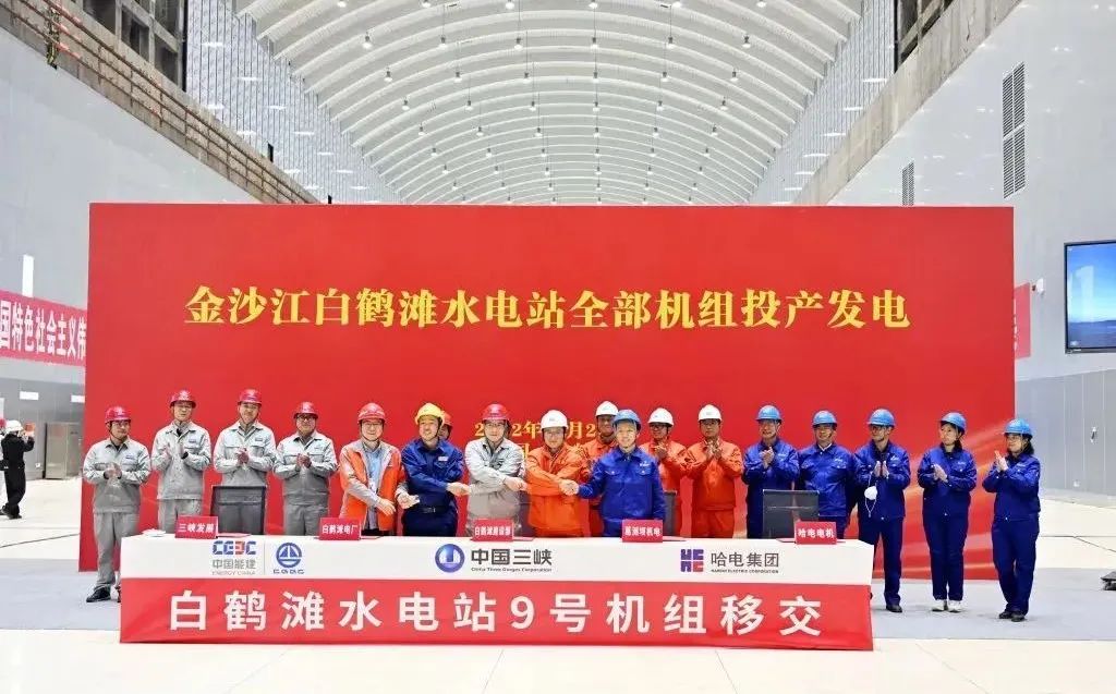 首页 - 菲律宾亚星国际官方网站