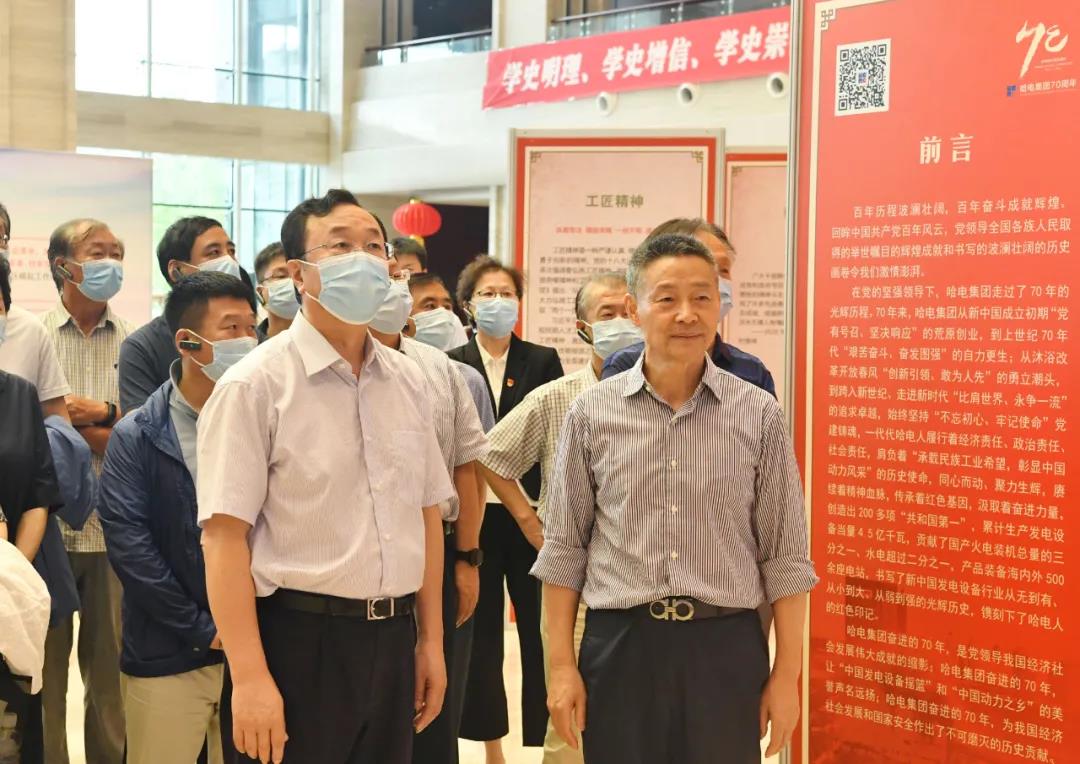 首页 - 菲律宾亚星国际官方网站