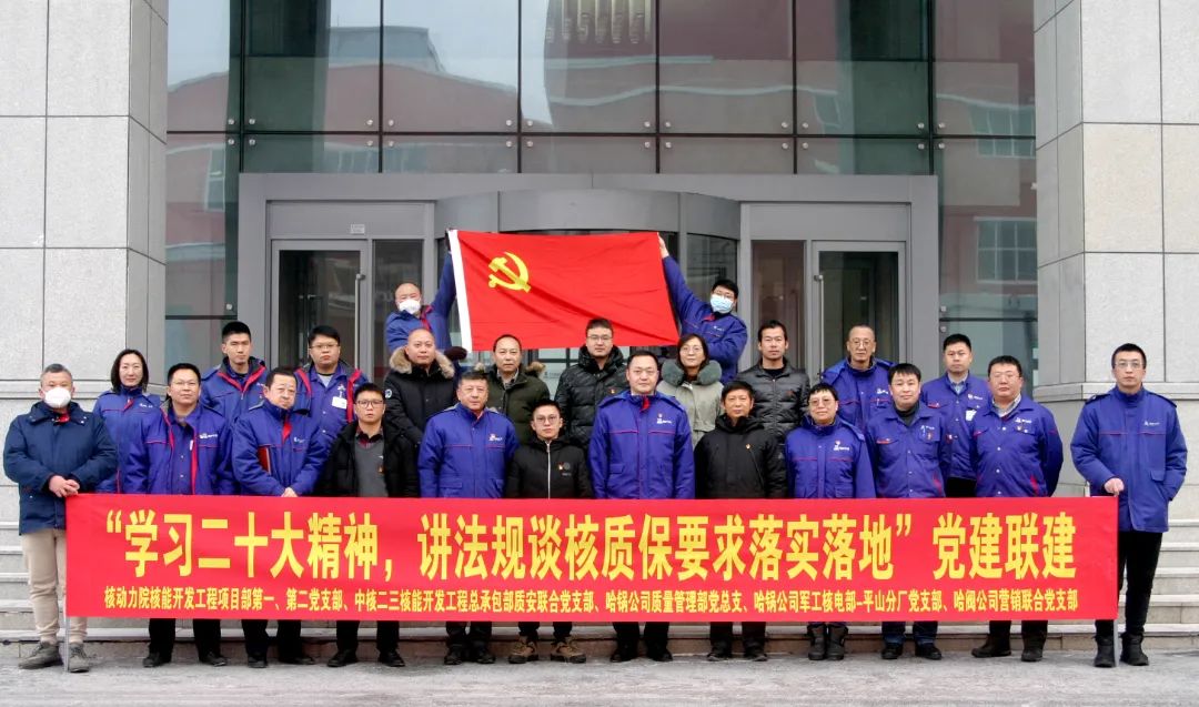 首页 - 菲律宾亚星国际官方网站