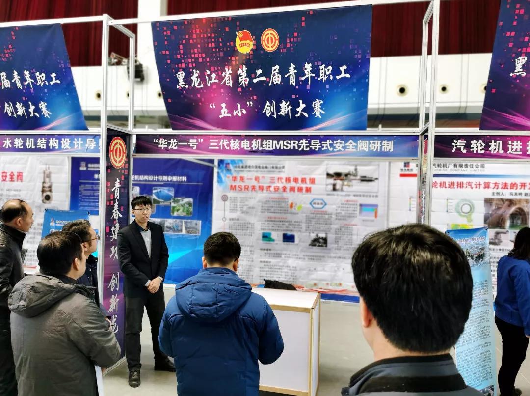 首页 - 菲律宾亚星国际官方网站