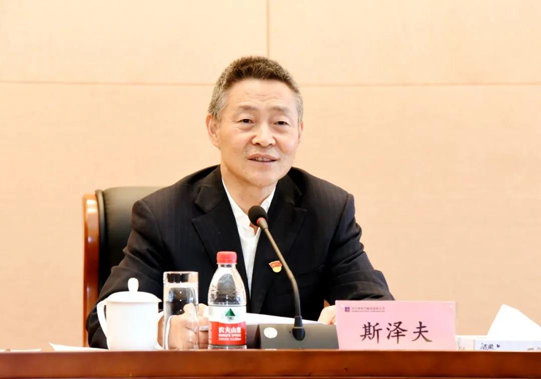 首页 - 菲律宾亚星国际官方网站