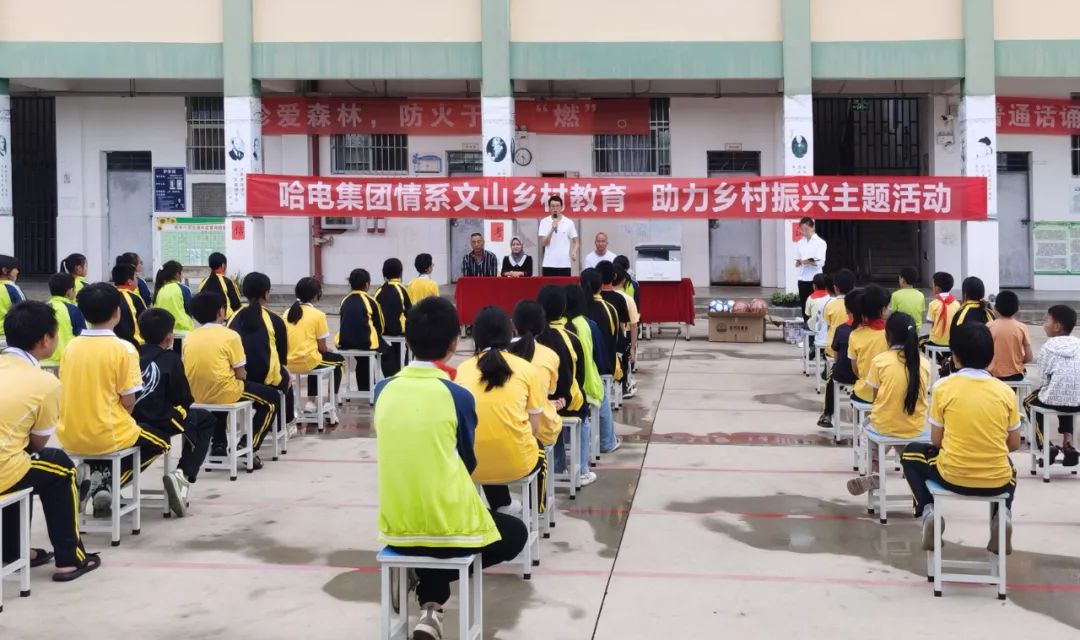 首页 - 菲律宾亚星国际官方网站