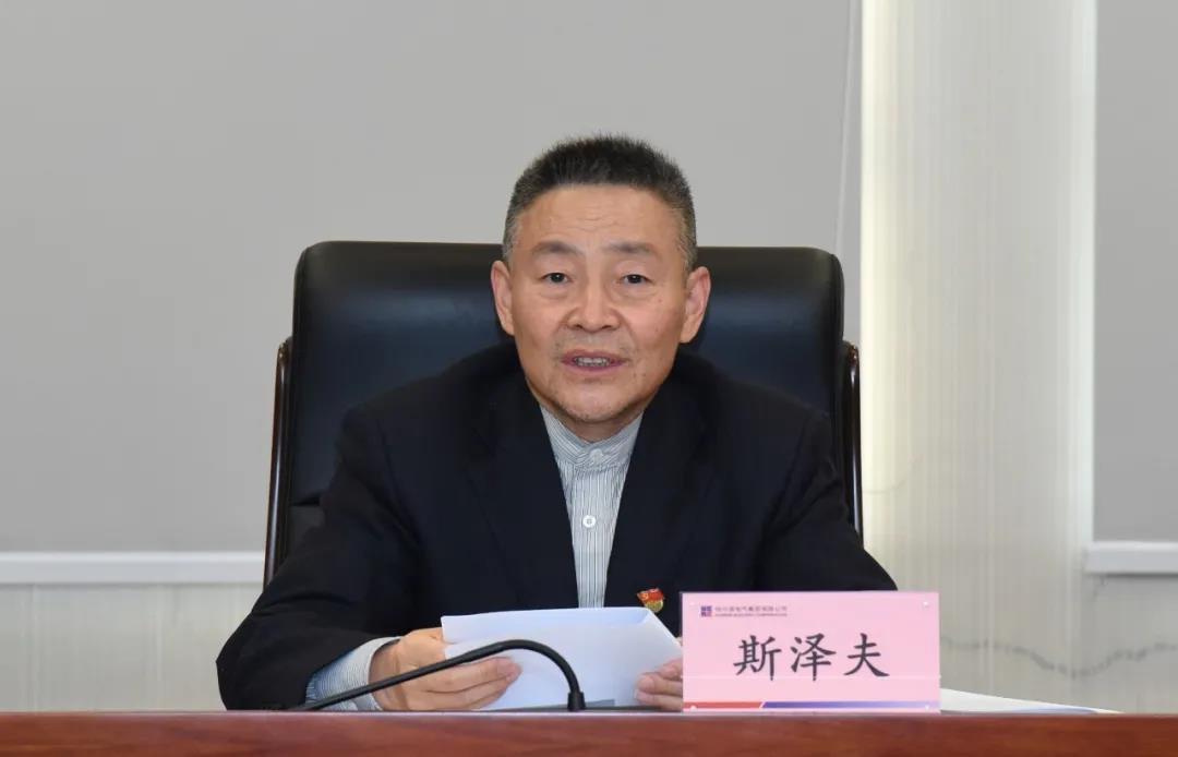首页 - 菲律宾亚星国际官方网站